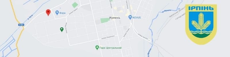 Психолог Ирпень. Психолог в Ирпене Психолог Ирпень. Психолог в Ирпене